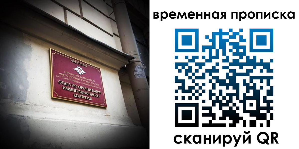 форма 3 в Ленинск-Кузнецком